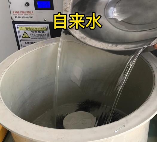 哈密不锈钢箍抛光用水