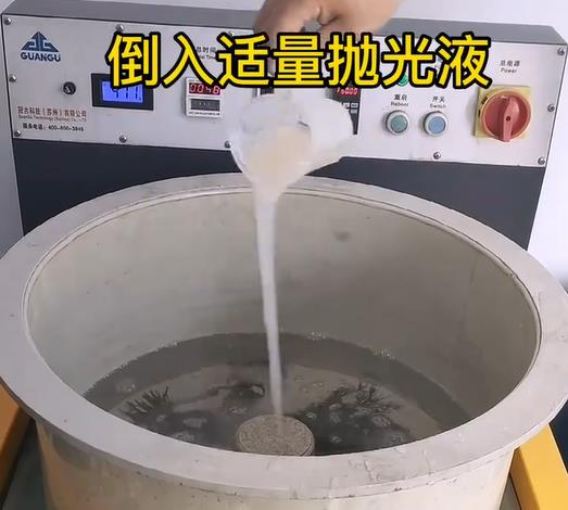 抛光液增加哈密不锈钢机械配件金属光泽