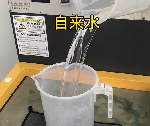 清水淹没哈密紫铜高频机配件