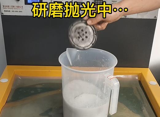 圆轮状哈密铝件样品